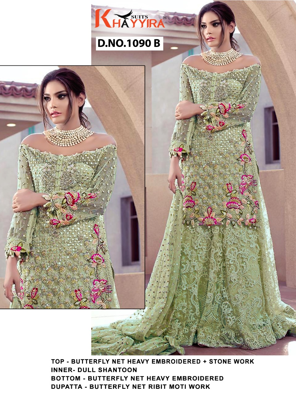 PAKISTANI SUITS D NO 1090B BY KHAYYIRA